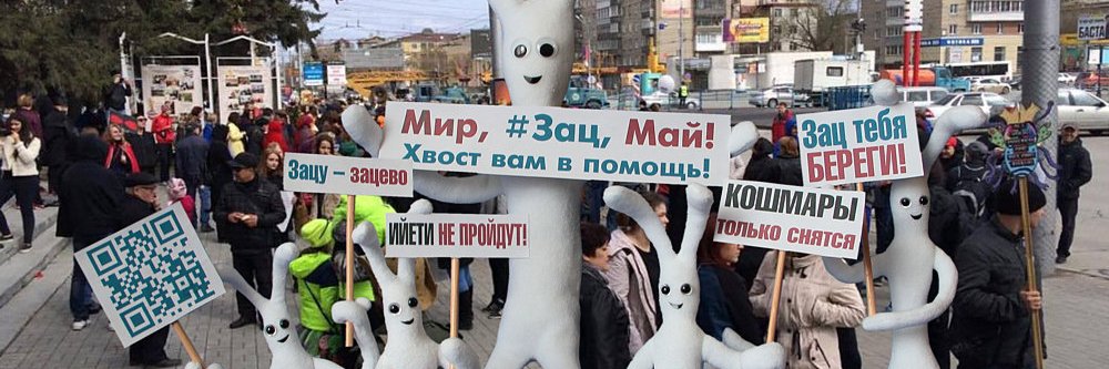 S_Slobodchikov's profile banner image