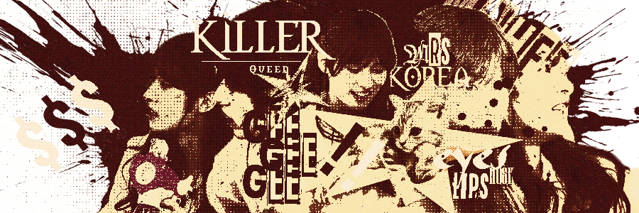 𝔄un𝔱ie ─ 、 𝔩𝒾𝐧𝐚 banner