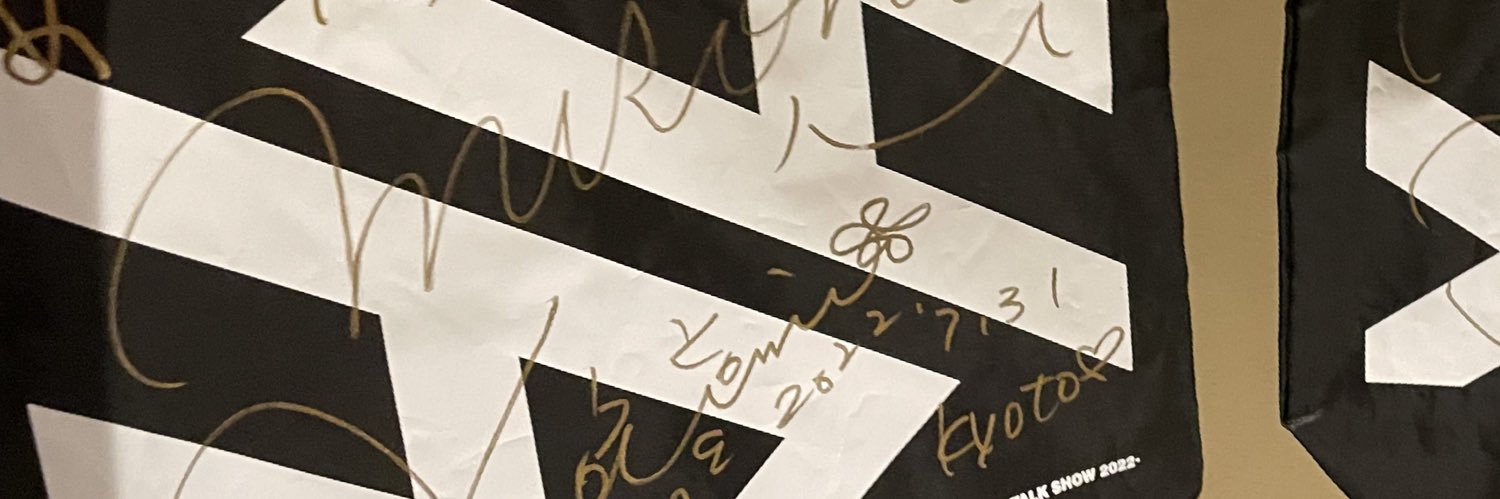 achan___9393's profile banner image