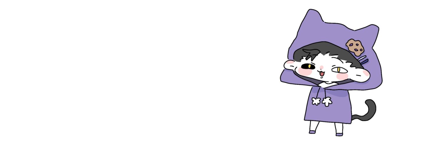 idam banner