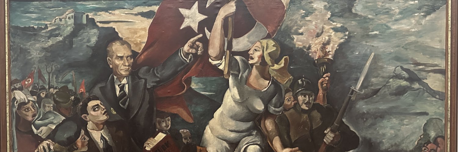 Ece banner