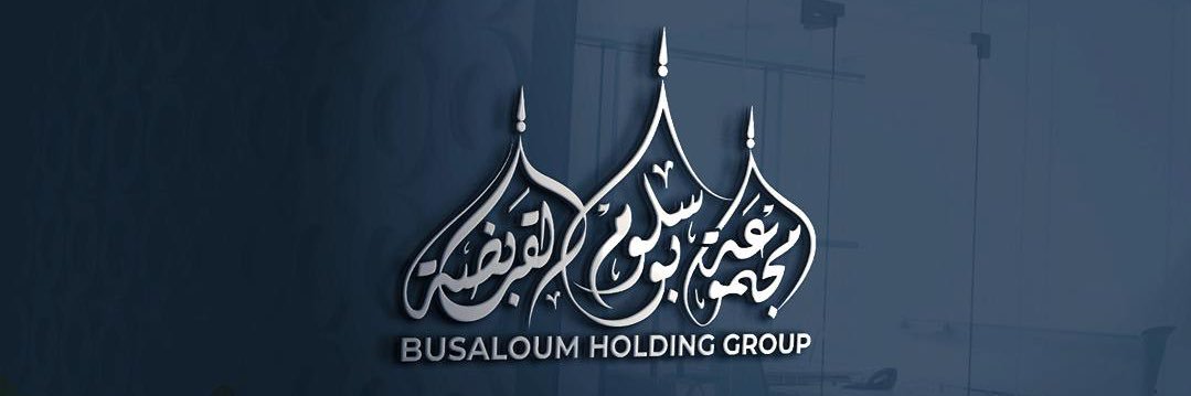 emadlibya's profile banner image