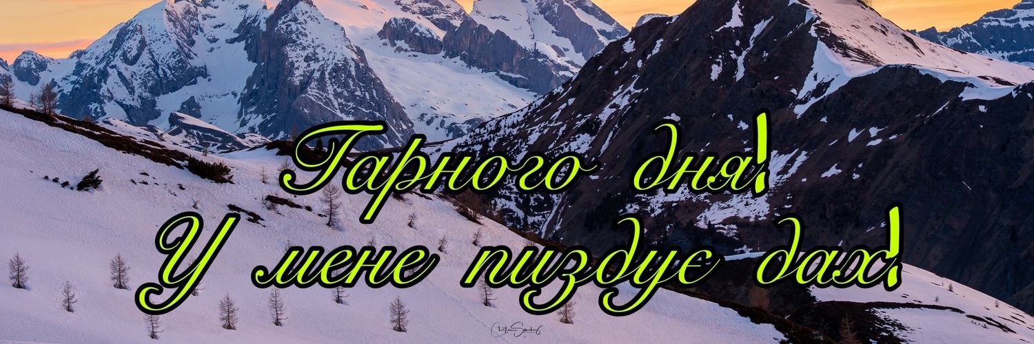 Композітор banner