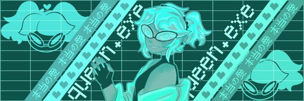 Sweet__Cola Profile Banner