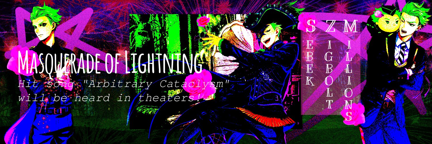 InfernoSinger's profile banner image