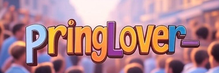 PringLover banner