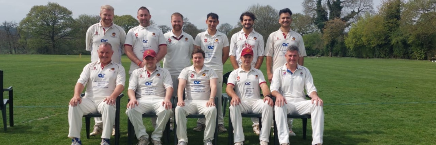 Baslow Cricket Club banner