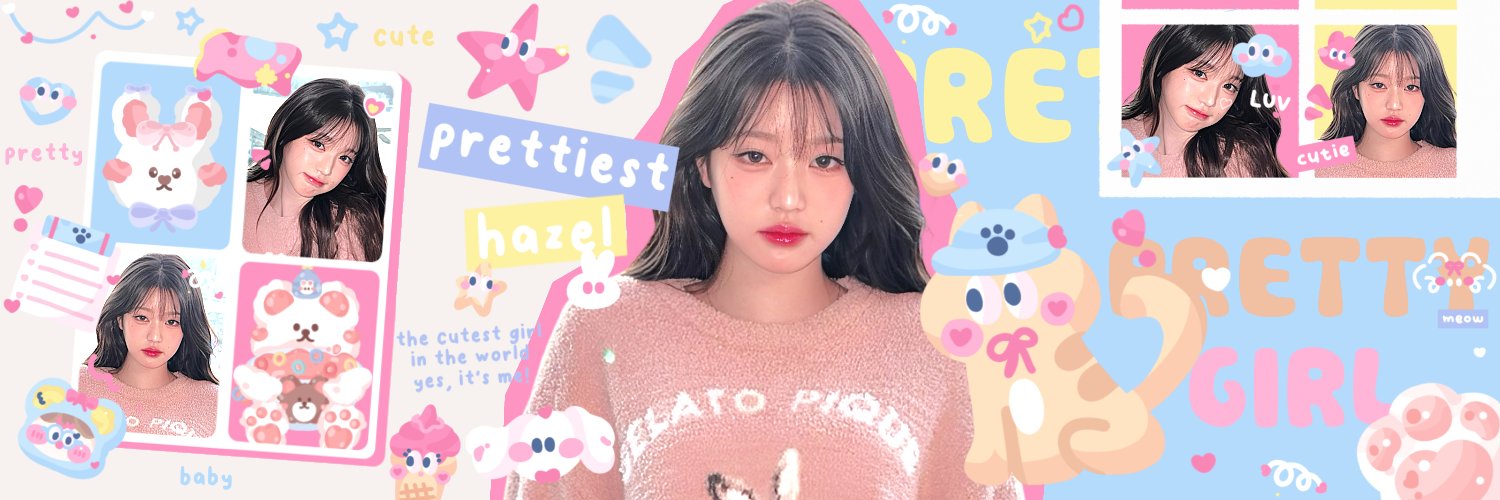 hazel - @ after dm banner