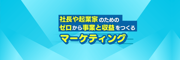yamaneko2presi Profile Banner