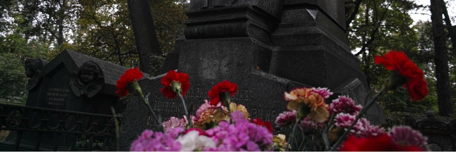mczknt's profile banner image