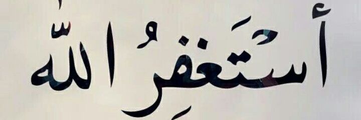 Shobi Owaek banner