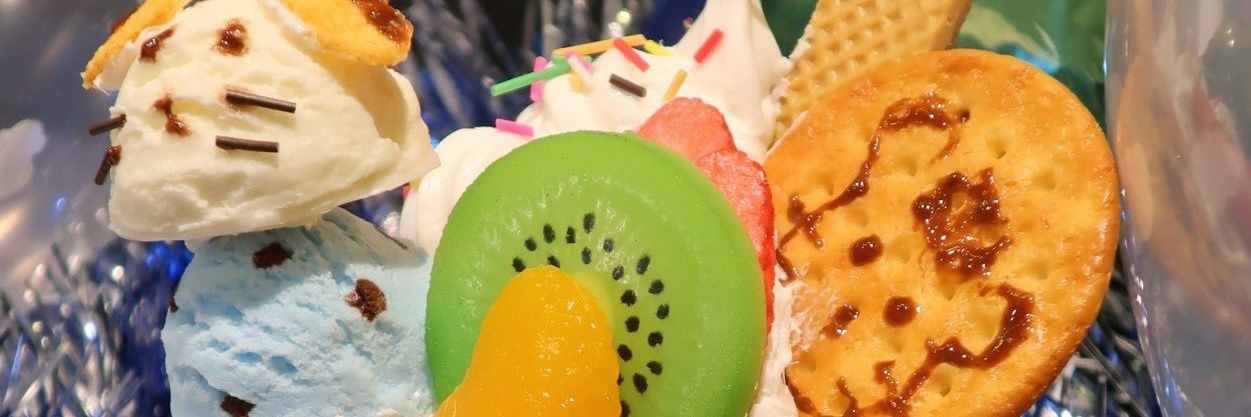 よしの banner