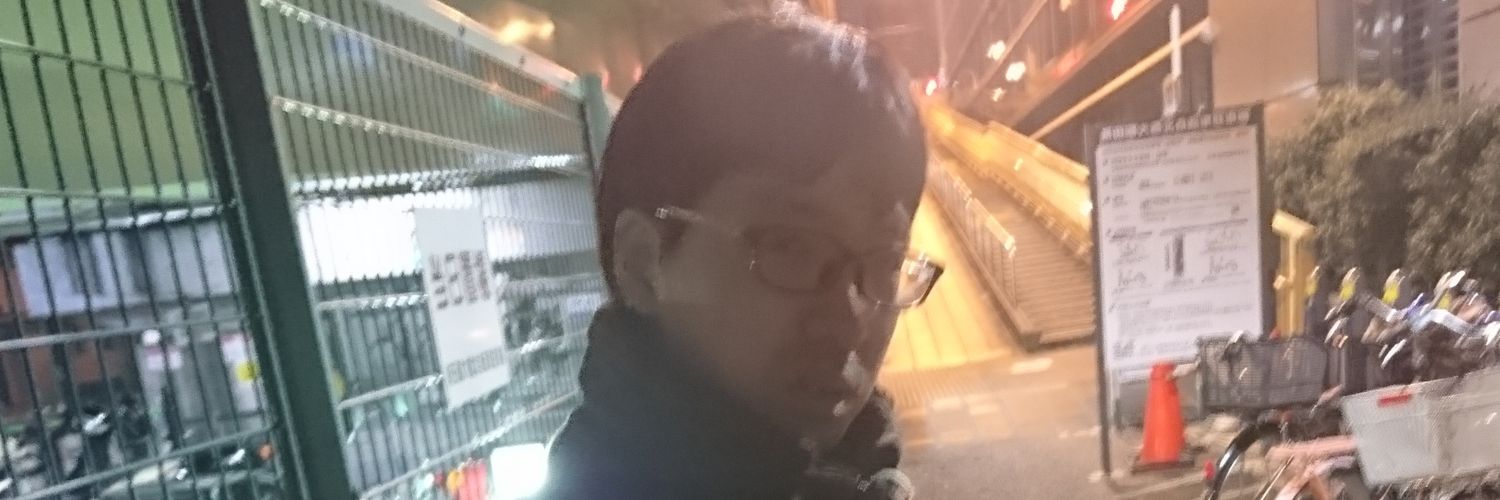 RilaUma's profile banner image