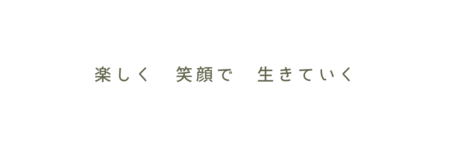 そる banner