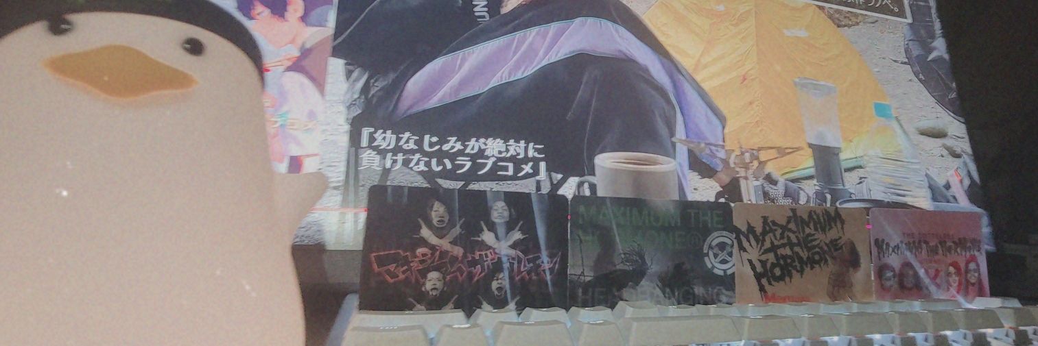 まさと▶トライアングル4/25 banner