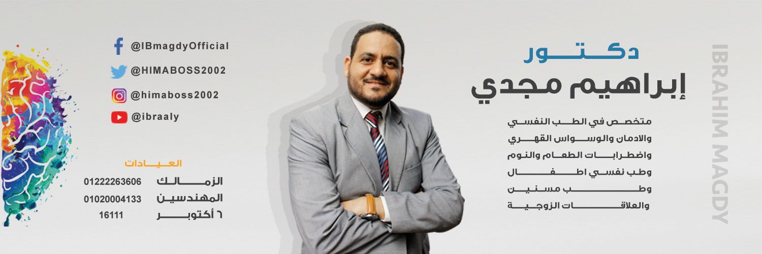 HIMABOSS2002's profile banner image