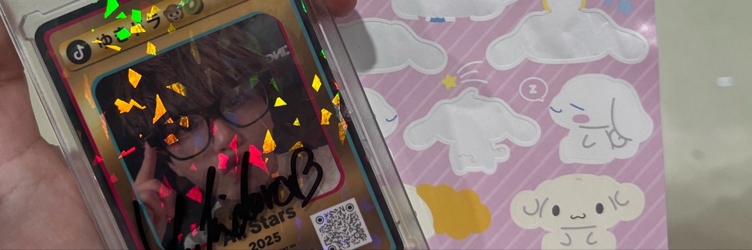 pome_u_'s profile banner image
