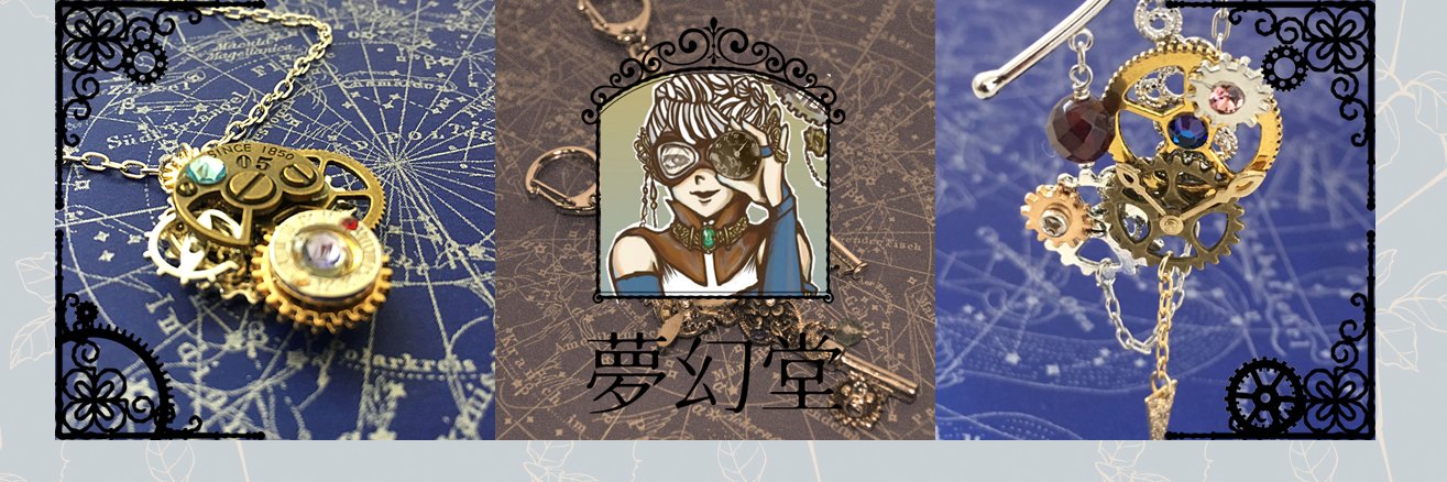 Atori_MGNDOU's profile banner image