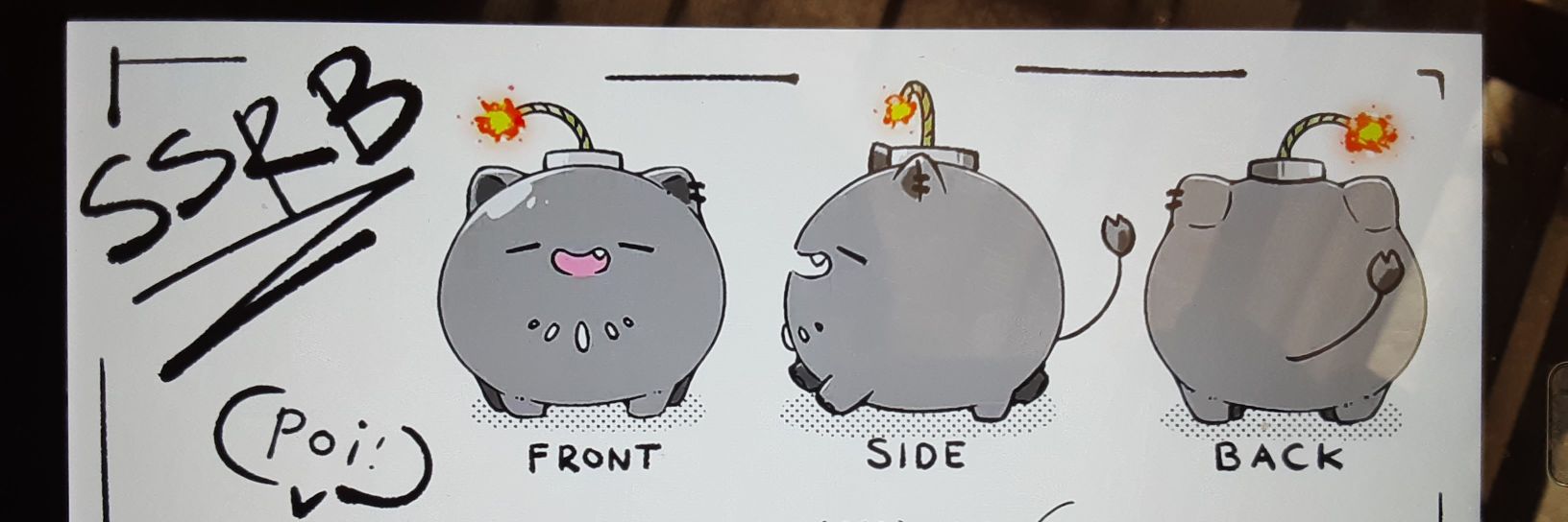 riseki424's profile banner image