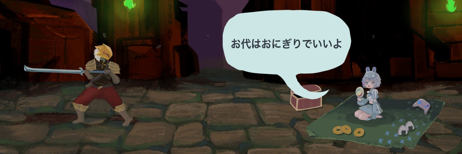 ﾑｲﾁｬﾝ banner