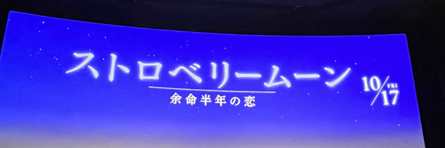 𝑁𝑎𝑟𝑢♡ banner