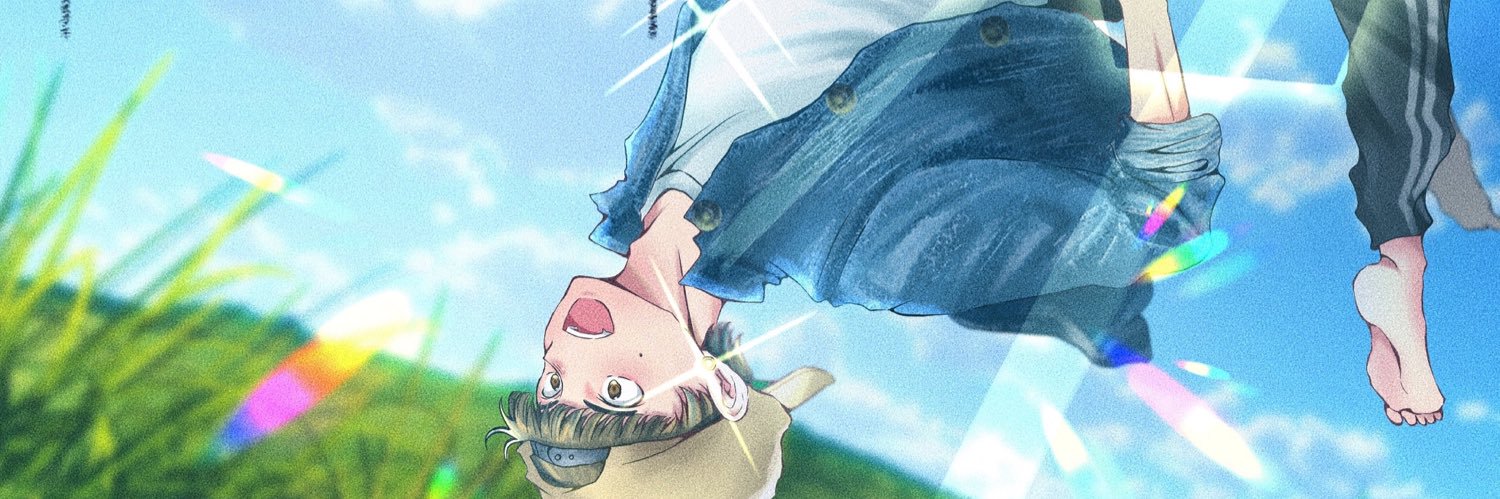 高根正樹 banner