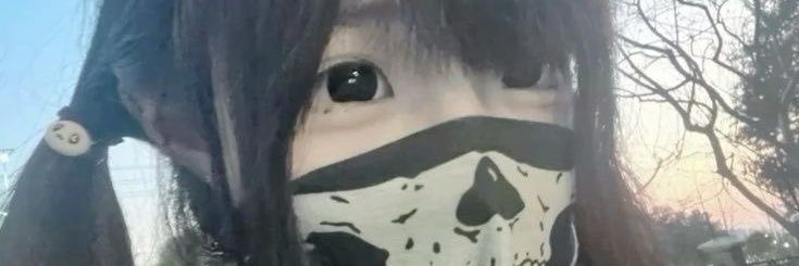 gyvngusutv's profile banner image