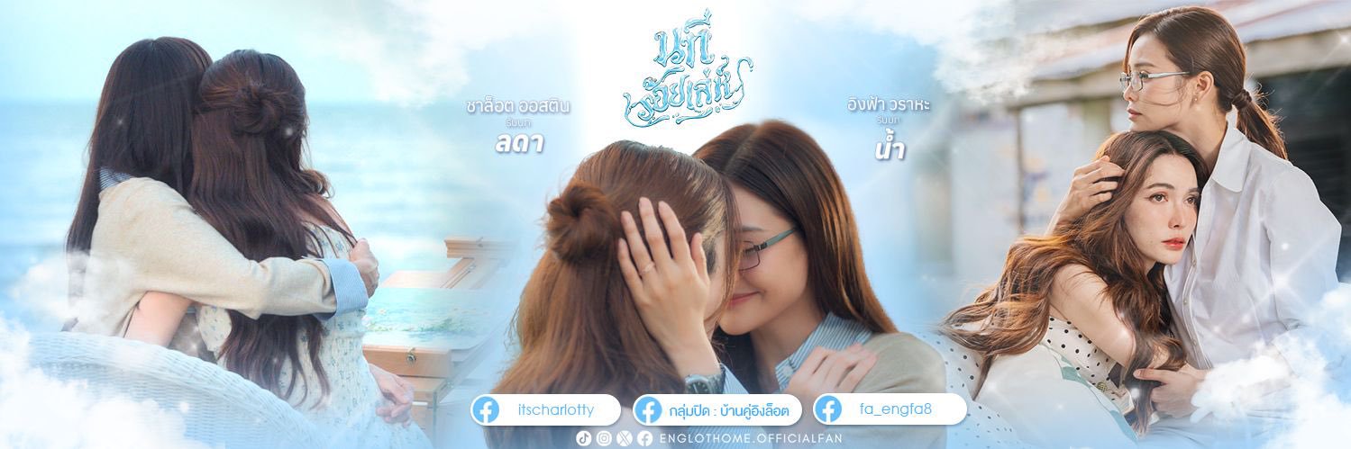 petyarat's profile banner image
