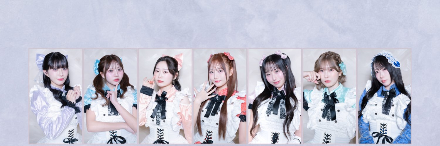 MISS MY NOTES banner