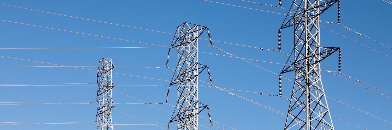 Eng. Richard Matsiko banner