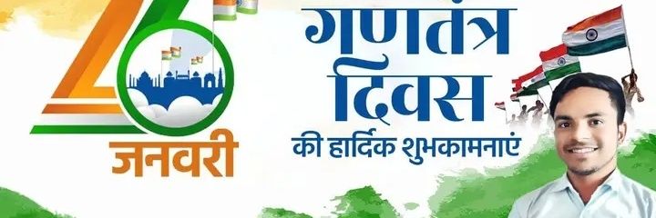 OraiKuldeep's profile banner image