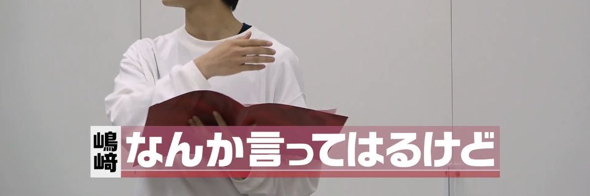 風雅がルール banner