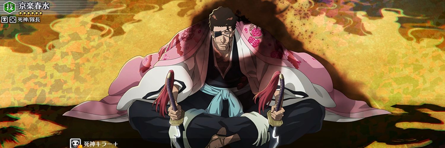 まこっティー banner