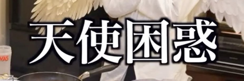 gnkaidayo's profile banner image