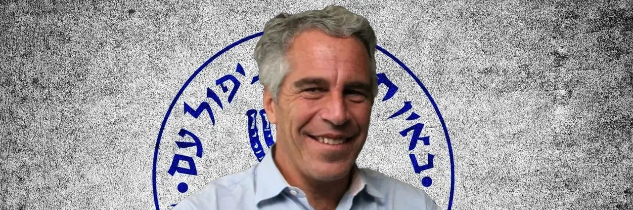 Freecss du nord banner