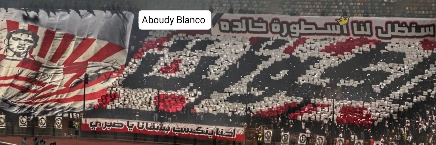 aboudyBlanco's profile banner image
