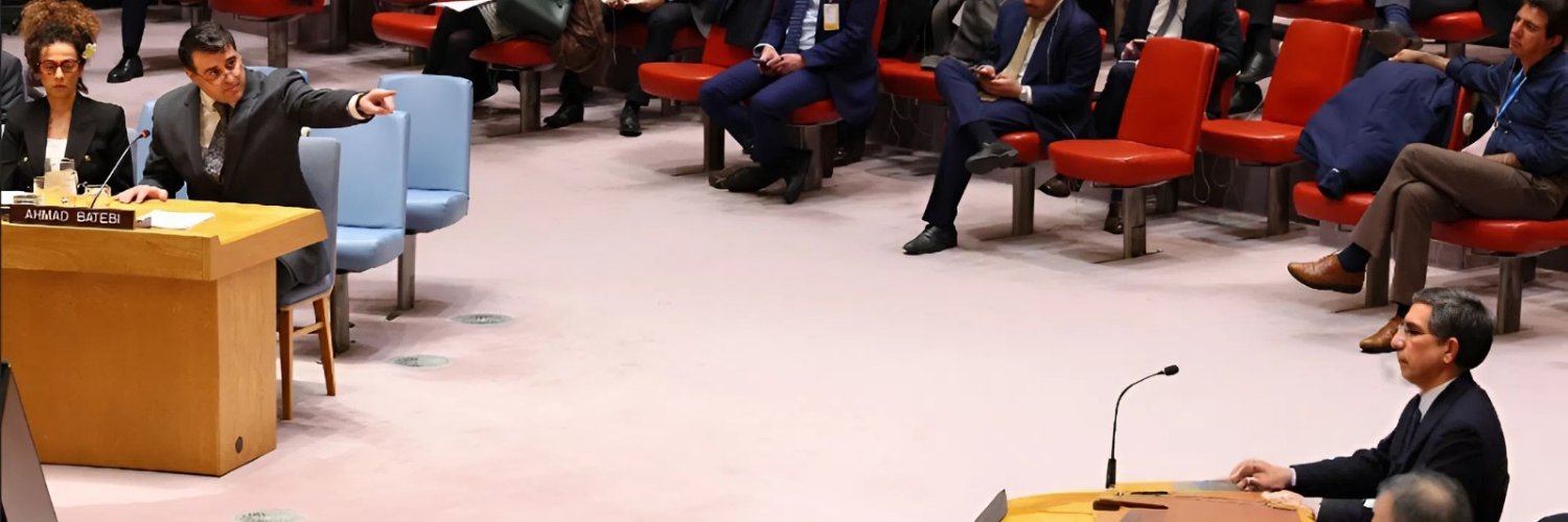 Ahmad Batebi 🛡️ 🇮🇷 🇺🇸 banner