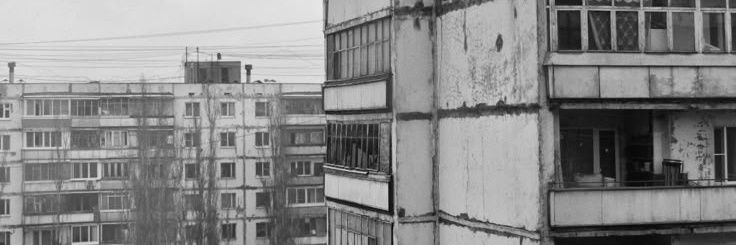 ласковое быдло. banner