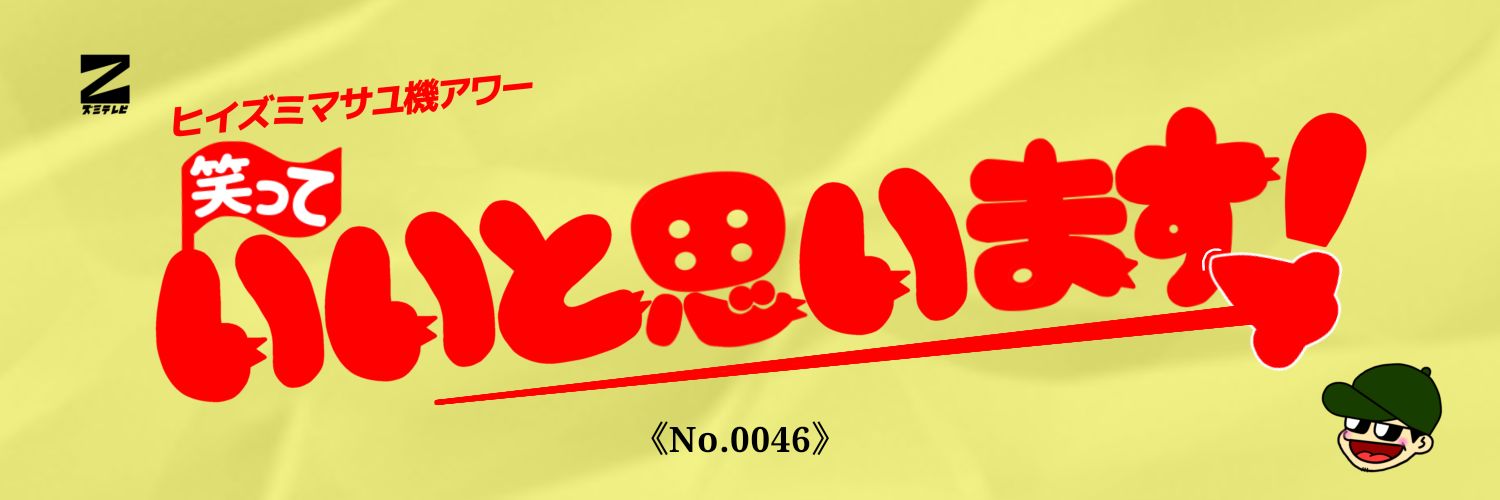 tasha2nd's profile banner image