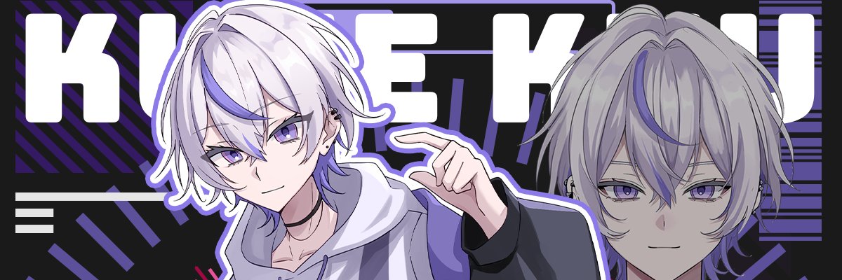 Kuu_Kuze's profile banner image