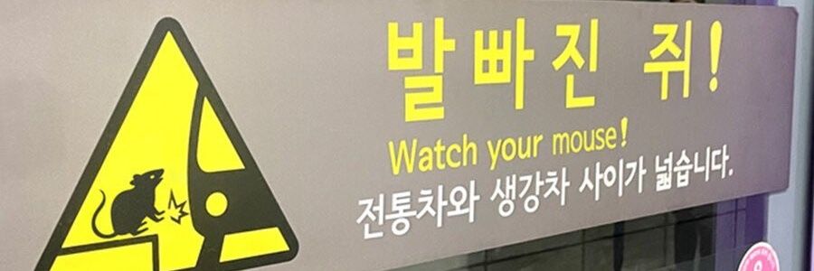 ddongdg's profile banner image
