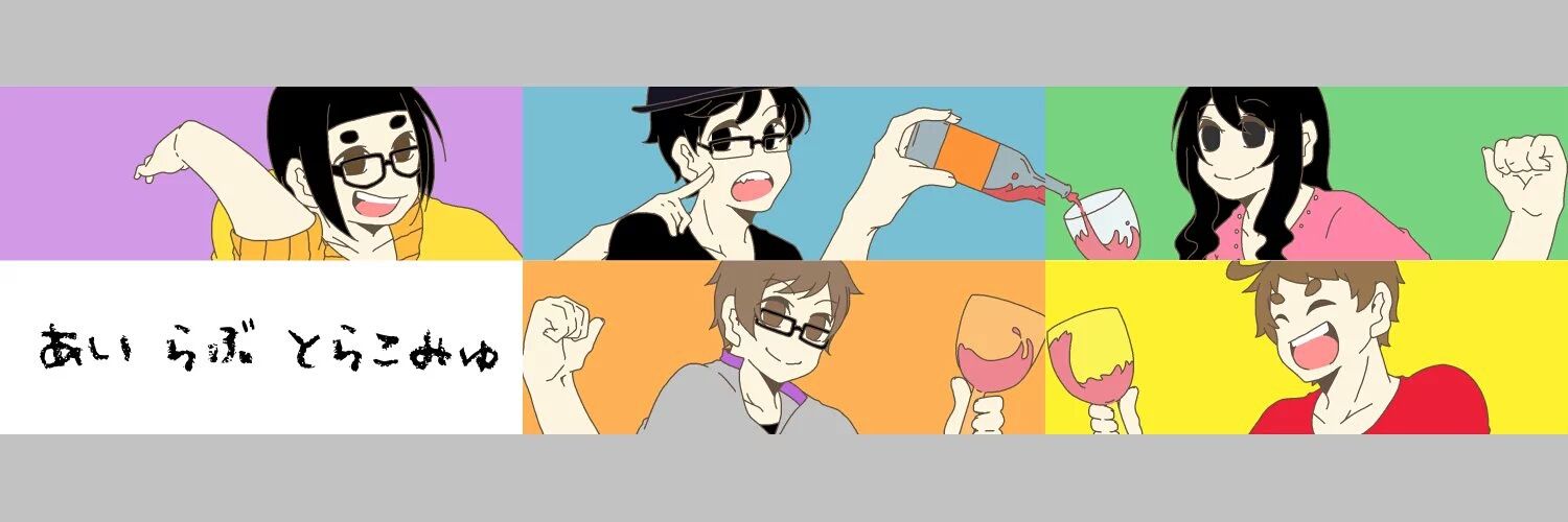 Shijuhkara's profile banner image