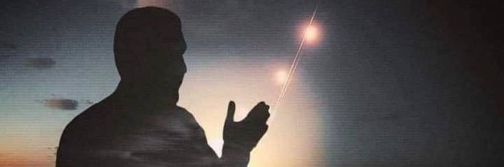 ظِلّ الشهيد banner