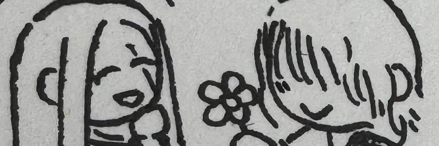 𝖒𝖆𝖙𝖈𝖍𝖆 🍵 banner