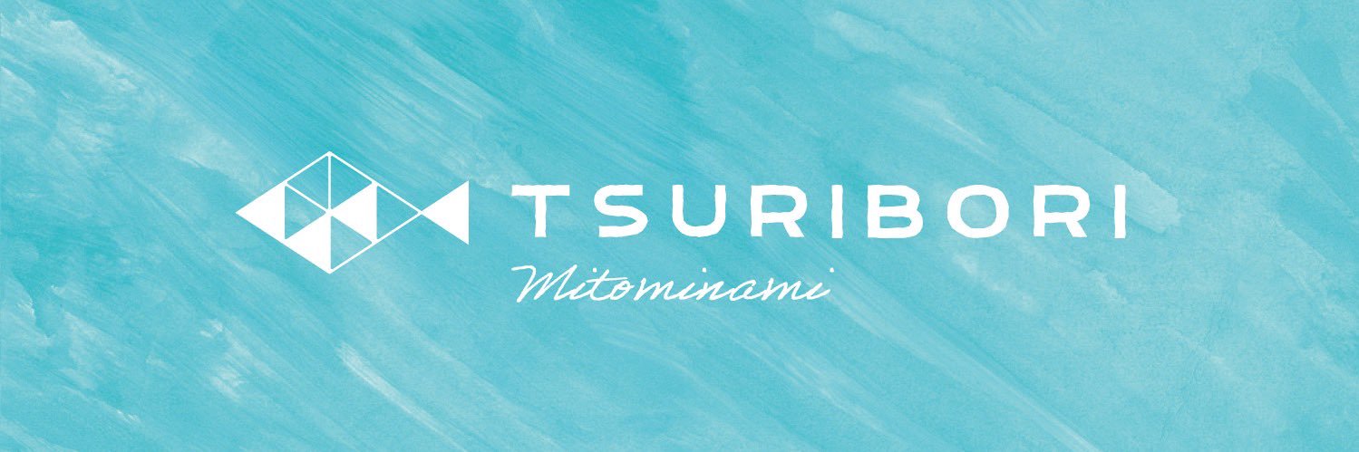 TSURIBORI水戸南(旧水戸南フィッシングエリア) banner