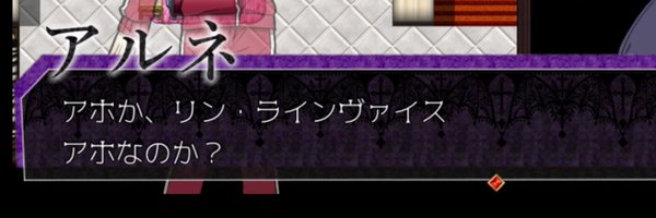 ymgneko Profile Banner