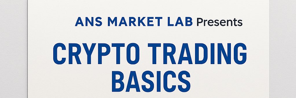 ans_lab's profile banner image