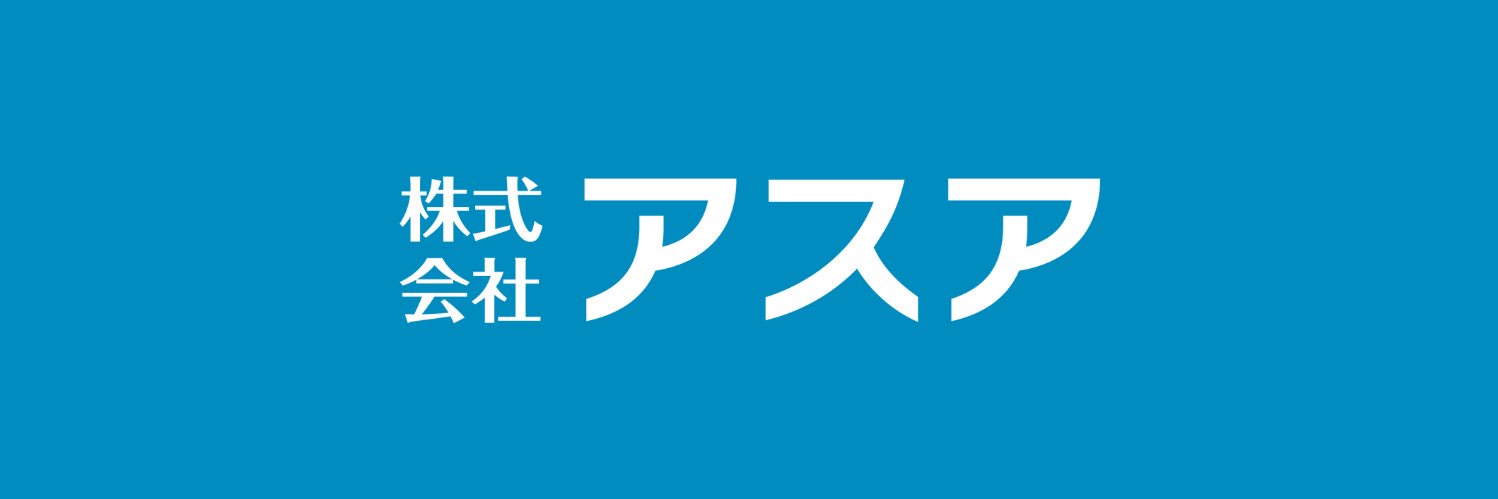 asua_inc's profile banner image