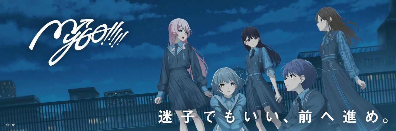 BrianChanTC's profile banner image