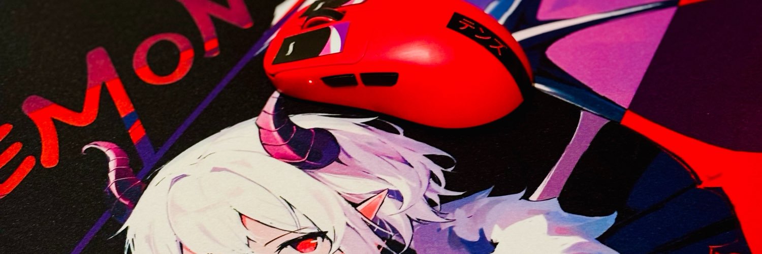 NerdCarrot's profile banner image